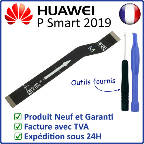 Nappe cable interne connexion - cable,