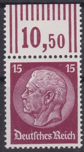 Allemagne 1933 deutsches reich - 1933,