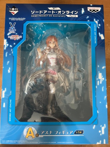 Figurine banpresto sword - banpresto,