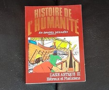 HISTOIRE DE L'HUMANITÉ EN BD