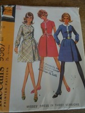  PATRON" McCALL'S  VINTAGE