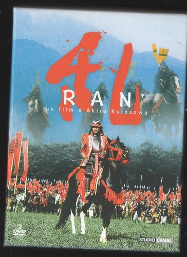 Dvd ran akira kurosawa 2 - akira,