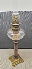 Superbe lampe à pétrole