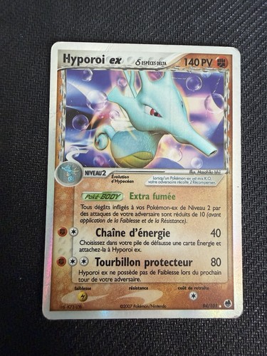 Hyporoi pokémon 94 101 - -, 94/101
