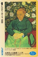 RARE carte JAPON  PEINTURE - VAN GOGH - A. ROULIN - PAINTING JAPAN Kansai J card