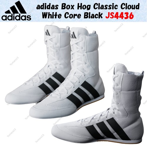 Taille homme adidas box hog - homme,