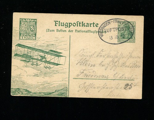 Zeppelin sieger 16bc michel - zeppelin,