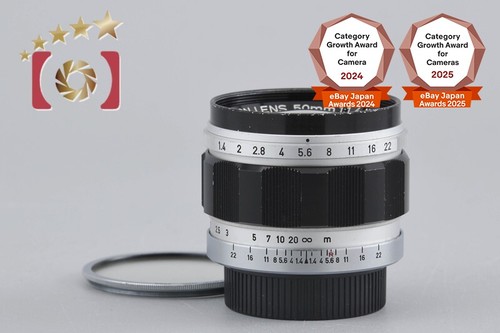 Objectif canon 1 4 l39 - canon, f/1,4