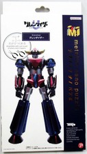 Goldorak U - Plex - Metallic