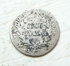 NAPOLEON Ier  demi-franc 1811