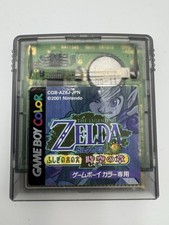 The Legend of Zelda Oracle of