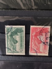 TIMBRES FRANCE OBLITERES