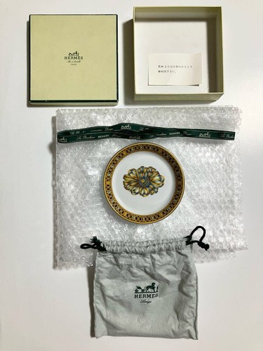 Cendrier plat hermes - cendrier,