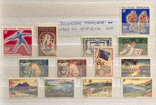 Timbres polynesie francaise - timbres,