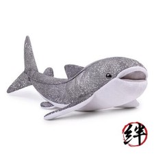 Grande peluche requin baleine