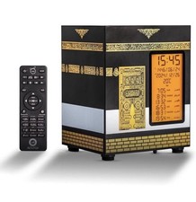 Kaaba Azan Clock & Quran