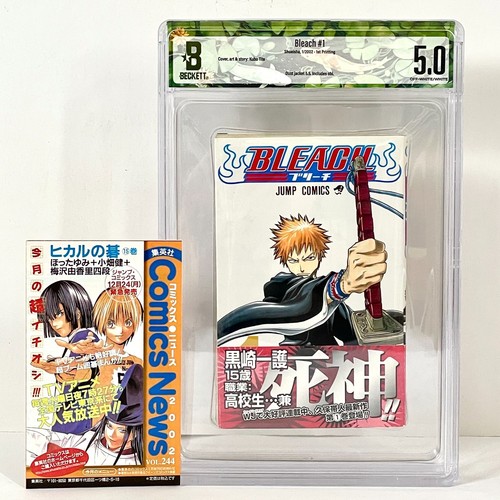 Obi comics news - news, bleach