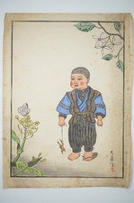 Estampe japonaise sur bois détails originaux Ukyo-e inconnus du Japon 1201C16