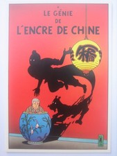 CP Carte Postale Veerkamp