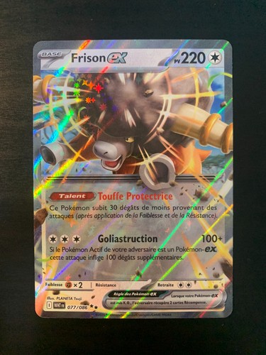 Carte pokémon frison - frison, ex