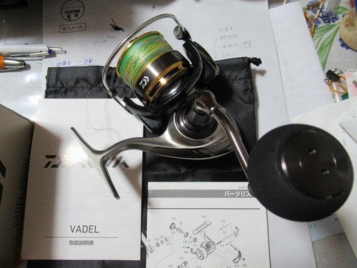 Moulinet toupie daiwa - daiwa, vadel