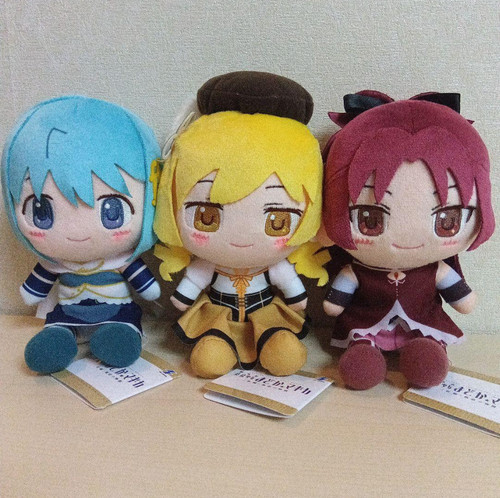 Peluche japan madoka - japan,