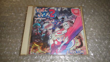 sega dreamcast power stone 2 jp
