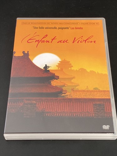 Enfant violon dvd chuan - l,