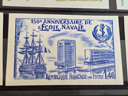 Timbre france 2170 - timbre,