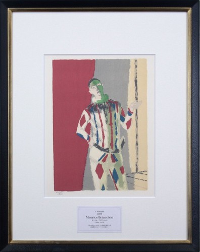 Tableau lithographie maurice - tableau,
