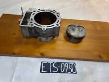 Piston cylindre arrière KTM