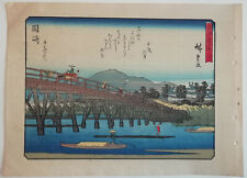 39th STATION : OKAZAKI  - HIROSHIGE - JAPANESE WOODBLOCK PRINT - 1900