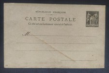 Entier Postaux Carte Type Sage