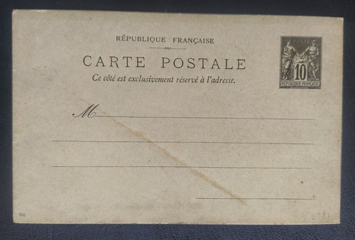 Entier postaux carte - postaux, sage
