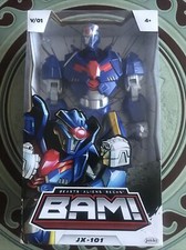Jakks Pacific BAM 12" Figure Figurine Beasts Aliens Mechs JX-101 Warrior Robot