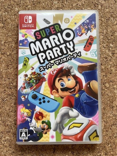 Jeu multijoueur complet super - complet,
