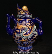9 "Bleu glaçure en porcelaine dorée Dragon Loong bête modèle vin théière Flagon