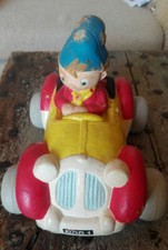 Jouets anciens voiture de OUI