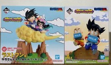 Lot de 2 figurines Ichiban