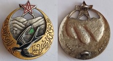 Insigne 1er rtm - insigne, de