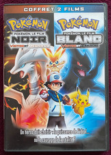 COFFRET 2 DVD - 2 FILMS -