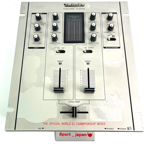 Technics dx1200 silver - technics,