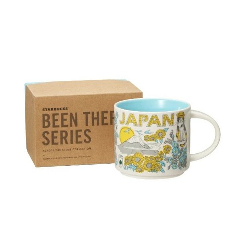 Tasse café starbucks - café,