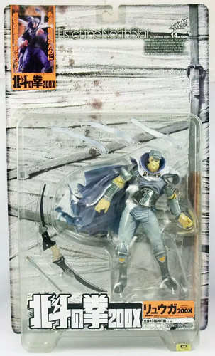 Hokuto ken survivant - hokuto,