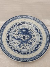 Ancienne Petite Assiette Porcelaine Chinoise,  Dynastie Quing, Authentique,