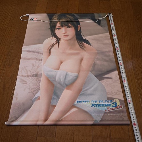Dead alive xtreme scarlet - or, 3