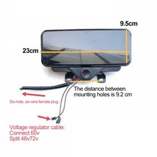 Ecran LCD pour tricycle