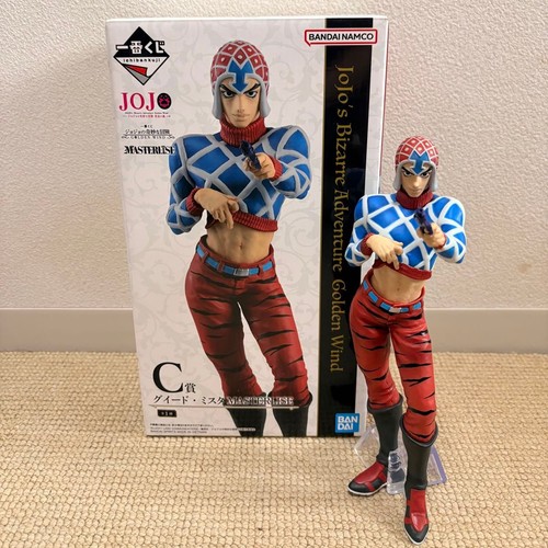 Figurine bandai ichiban kuji - bandai,
