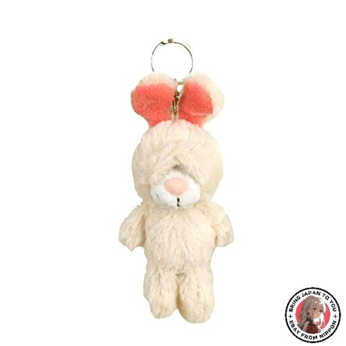 New nici porte - new, porte-clés