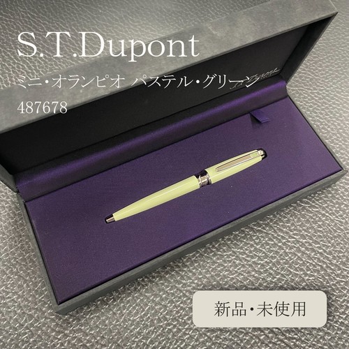 Dupont 487678 mini olympio - s.t.dupont,